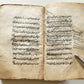 1841 ARABIC & FARSI MANUSCRIPT TREATISE on ISLAMIC LAW & LOGIC antique