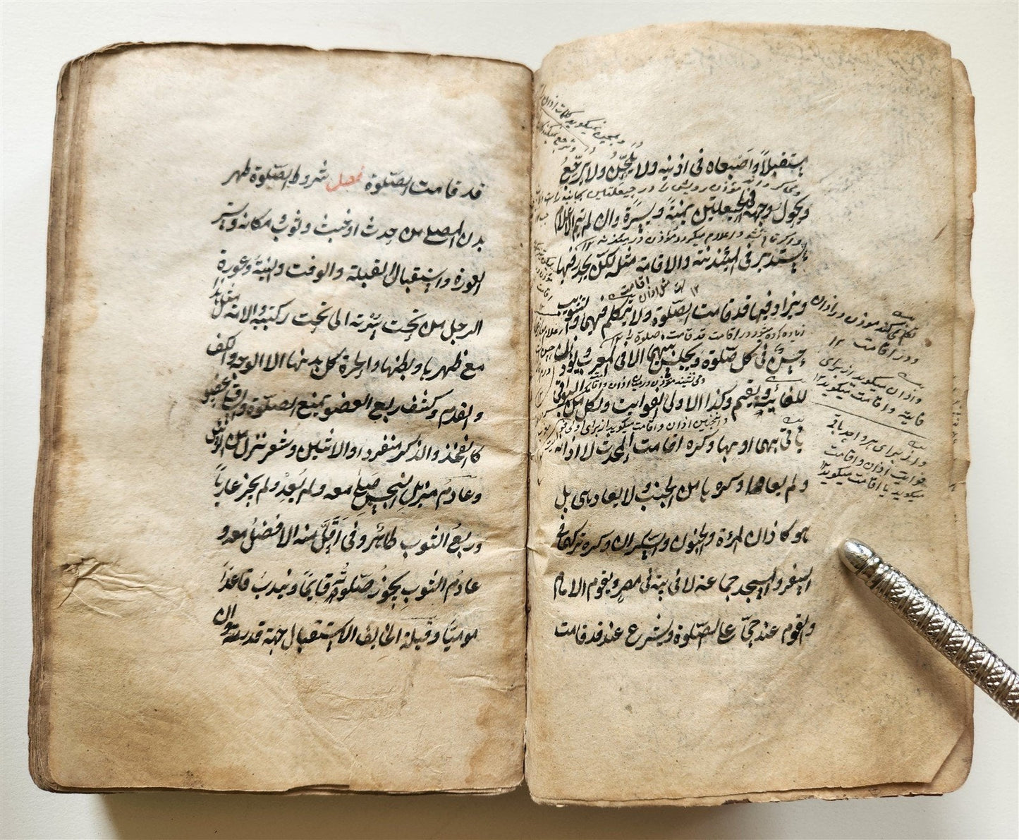 1841 ARABIC & FARSI MANUSCRIPT TREATISE on ISLAMIC LAW & LOGIC antique