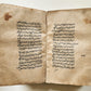 1841 ARABIC & FARSI MANUSCRIPT TREATISE on ISLAMIC LAW & LOGIC antique