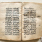 1841 ARABIC & FARSI MANUSCRIPT TREATISE on ISLAMIC LAW & LOGIC antique