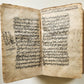 1841 ARABIC & FARSI MANUSCRIPT TREATISE on ISLAMIC LAW & LOGIC antique