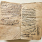 1841 ARABIC & FARSI MANUSCRIPT TREATISE on ISLAMIC LAW & LOGIC antique
