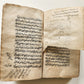 1841 ARABIC & FARSI MANUSCRIPT TREATISE on ISLAMIC LAW & LOGIC antique