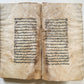 19th c. LOGIC TREATISE ARABIC MANUSCRIPT by Ali ibn Mohammed al-Jurjani antique
