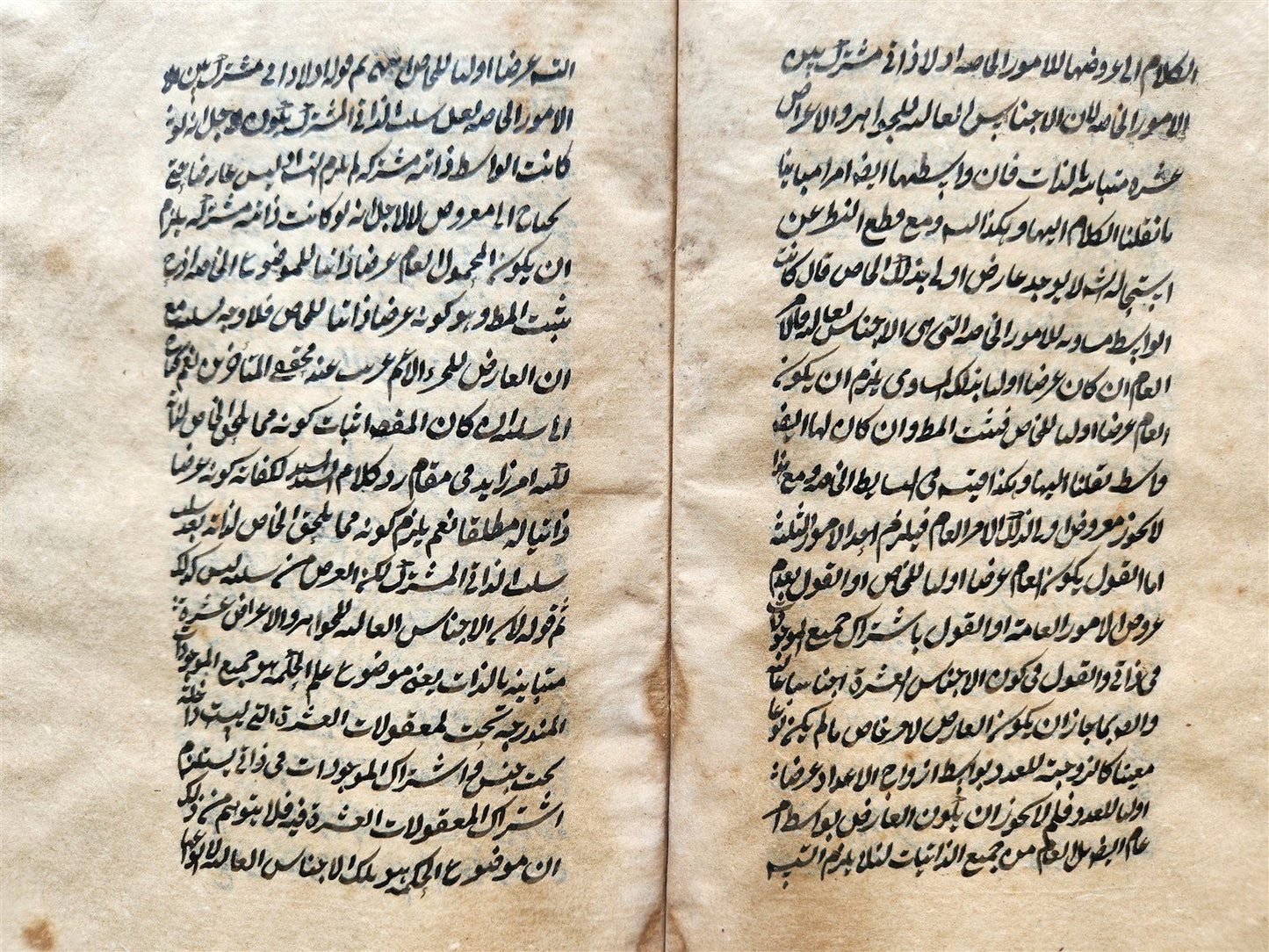 19th c. LOGIC TREATISE ARABIC MANUSCRIPT by Ali ibn Mohammed al-Jurjani antique
