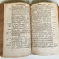1599 BIBLE GREEK NEW TESTAMENT antique 16th CENT. NOVUM TESTAMENTUM GRAECE rare