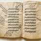 1869 ISLAMIC LAW SHARIA MANUSCRIPT in ARABIC antique Mukhtasar al-Vikaya