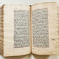 18th century QURAN COMMENTARY MANUSCRIPT in FARSI antique Tafsir Qady al-Baydawi
