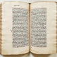 18th century QURAN COMMENTARY MANUSCRIPT in FARSI antique Tafsir Qady al-Baydawi
