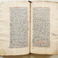 18th century QURAN COMMENTARY MANUSCRIPT in FARSI antique Tafsir Qady al-Baydawi
