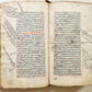18th century QURAN COMMENTARY MANUSCRIPT in FARSI antique Tafsir Qady al-Baydawi