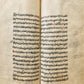 1878 MANUSCRIPT TREATISE on LOGIC in FARSI by as-Sayyid ash-Sharif antique