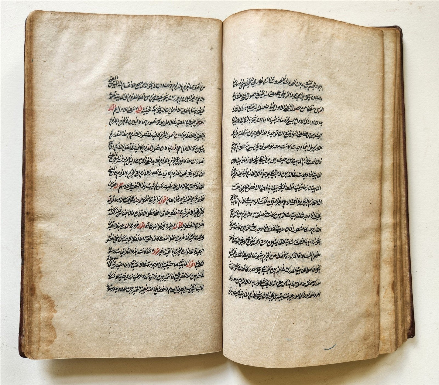 1878 MANUSCRIPT TREATISE on LOGIC in FARSI by as-Sayyid ash-Sharif antique