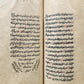 1878 MANUSCRIPT TREATISE on LOGIC in FARSI by as-Sayyid ash-Sharif antique