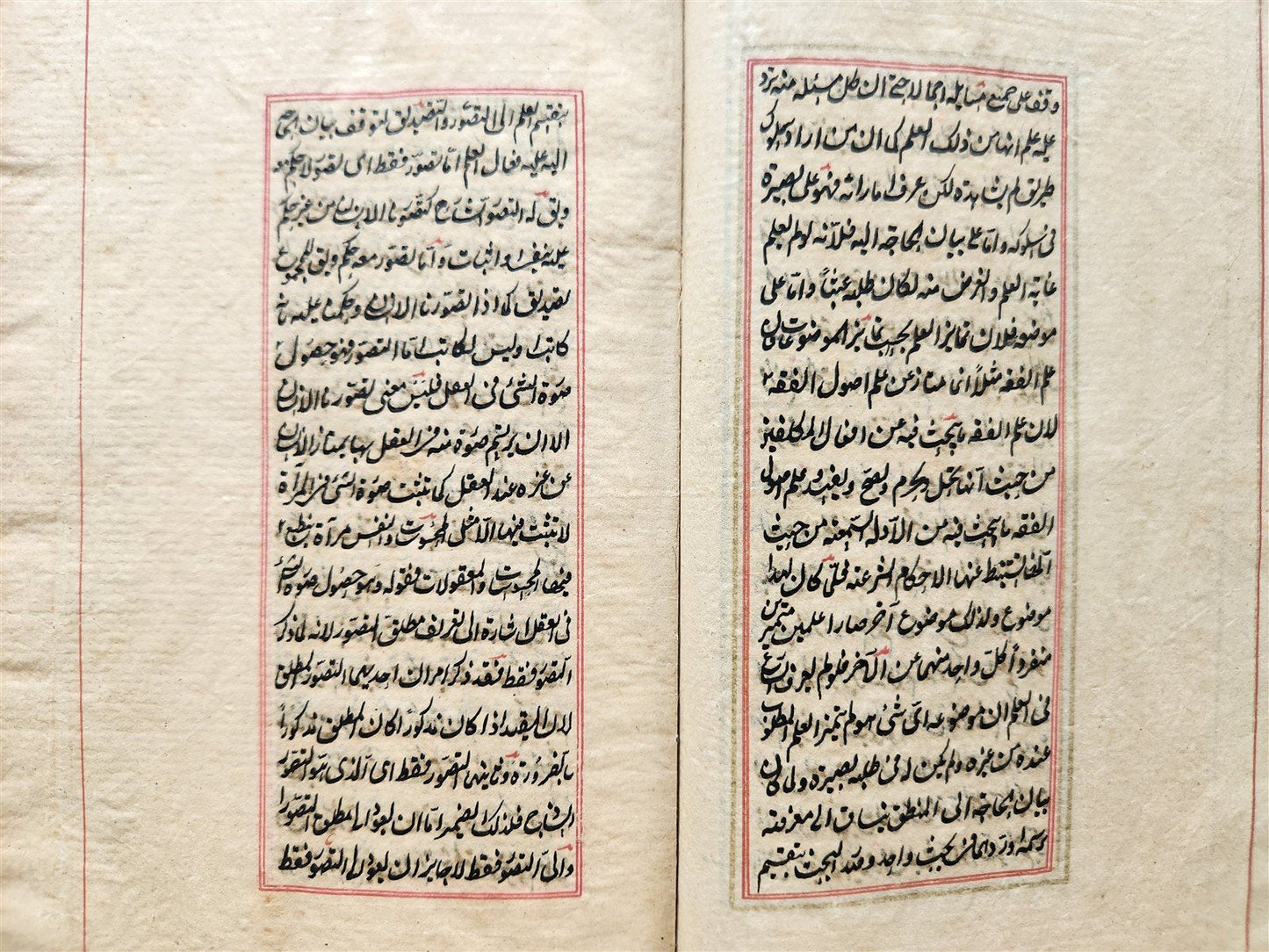 1876 MANUSCRIPT TREATISE on LOGIC in ARABIC by as-Sayyid ash-Sharif antique