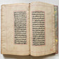 1876 MANUSCRIPT TREATISE on LOGIC in ARABIC by as-Sayyid ash-Sharif antique