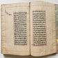 1876 MANUSCRIPT TREATISE on LOGIC in ARABIC by as-Sayyid ash-Sharif antique