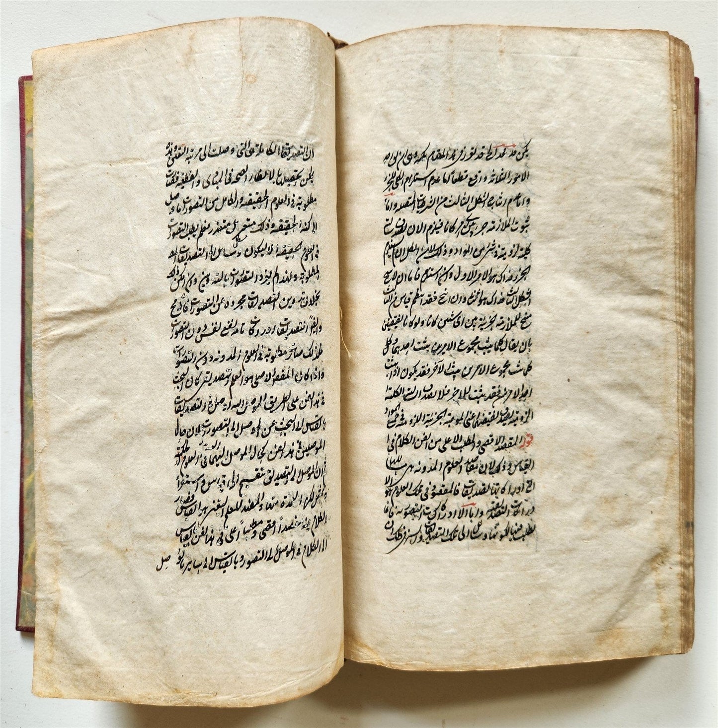 1876 MANUSCRIPT TREATISE on LOGIC in ARABIC by as-Sayyid ash-Sharif antique