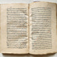 1729 ISLAMIC LAW MANUSCRIPT in ARABIC antique SHARIA
