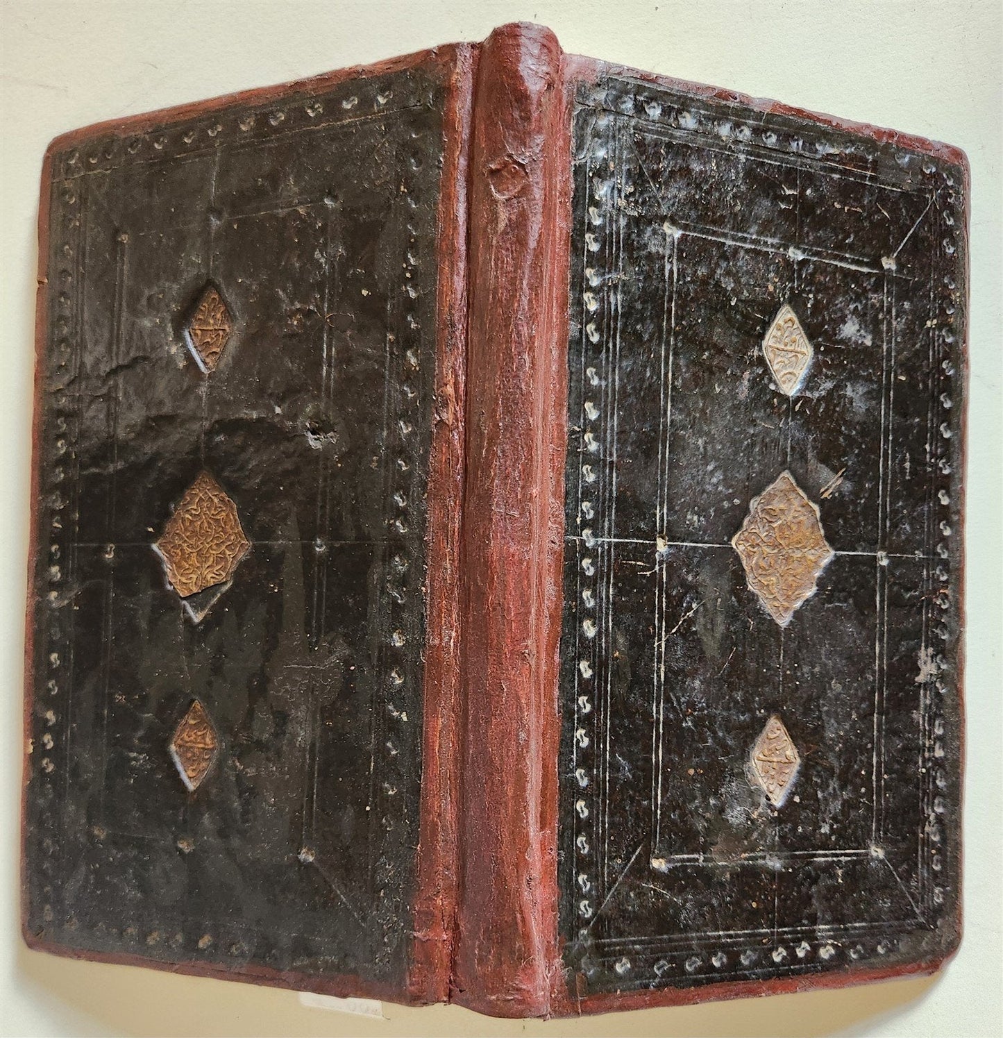 16th-17th century ISLAMIC LAW MANUSCRIPT in ARABIC antique SHARIA FIQH