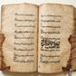 16th-17th century ISLAMIC LAW MANUSCRIPT in ARABIC antique SHARIA FIQH