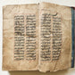 1788 MANUSCRIPT in FARSI antique Maslak al-Muttaqin Way of God-conscious FIQH