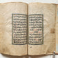 1836 ARABIC MANUSCRIPT TREATISE ABOUT ZIKRA & PRAYING TO GOD antique