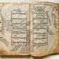 1839 ISLAMIC LAW ARABIC MANUSCRIPT antique An-Nukaya mukhtasar al-Wiqayah
