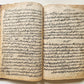 1839 ISLAMIC LAW ARABIC MANUSCRIPT antique An-Nukaya mukhtasar al-Wiqayah