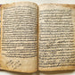 1839 ISLAMIC LAW ARABIC MANUSCRIPT antique An-Nukaya mukhtasar al-Wiqayah