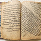 1839 ISLAMIC LAW ARABIC MANUSCRIPT antique An-Nukaya mukhtasar al-Wiqayah