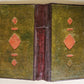 18th cent. ISLAMIC LAW ARABIC MANUSCRIPT antique Al-Hidayah SHARIA FIQH TREATISE