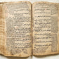 18th cent. ISLAMIC LAW ARABIC MANUSCRIPT antique Al-Hidayah SHARIA FIQH TREATISE