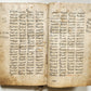 1838 MANUSCRIPT in FARSI antique Maslak al-Muttaqin Way of God-conscious FIQH
