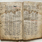 1838 MANUSCRIPT in FARSI antique Maslak al-Muttaqin Way of God-conscious FIQH