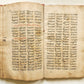 1838 MANUSCRIPT in FARSI antique Maslak al-Muttaqin Way of God-conscious FIQH