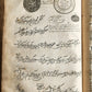 1677 SIX VOYAGES OF JOHN BAPTISTA TAVERNIER antique FOLIO ILLUSTRATED