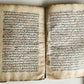 1644 RELIGIOUS ARABIC MANUSCRIPT antique 43 LEAVES