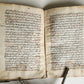 1644 RELIGIOUS ARABIC MANUSCRIPT antique 43 LEAVES
