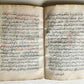 18th - 19th cenrury ARABIC MANUSCRIPT antique 60 LEAVES