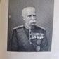 1897 FORTY-ONE YEARS in INDIA by Lord Roberts 2 VOLUMES antique ILLUSTRATED