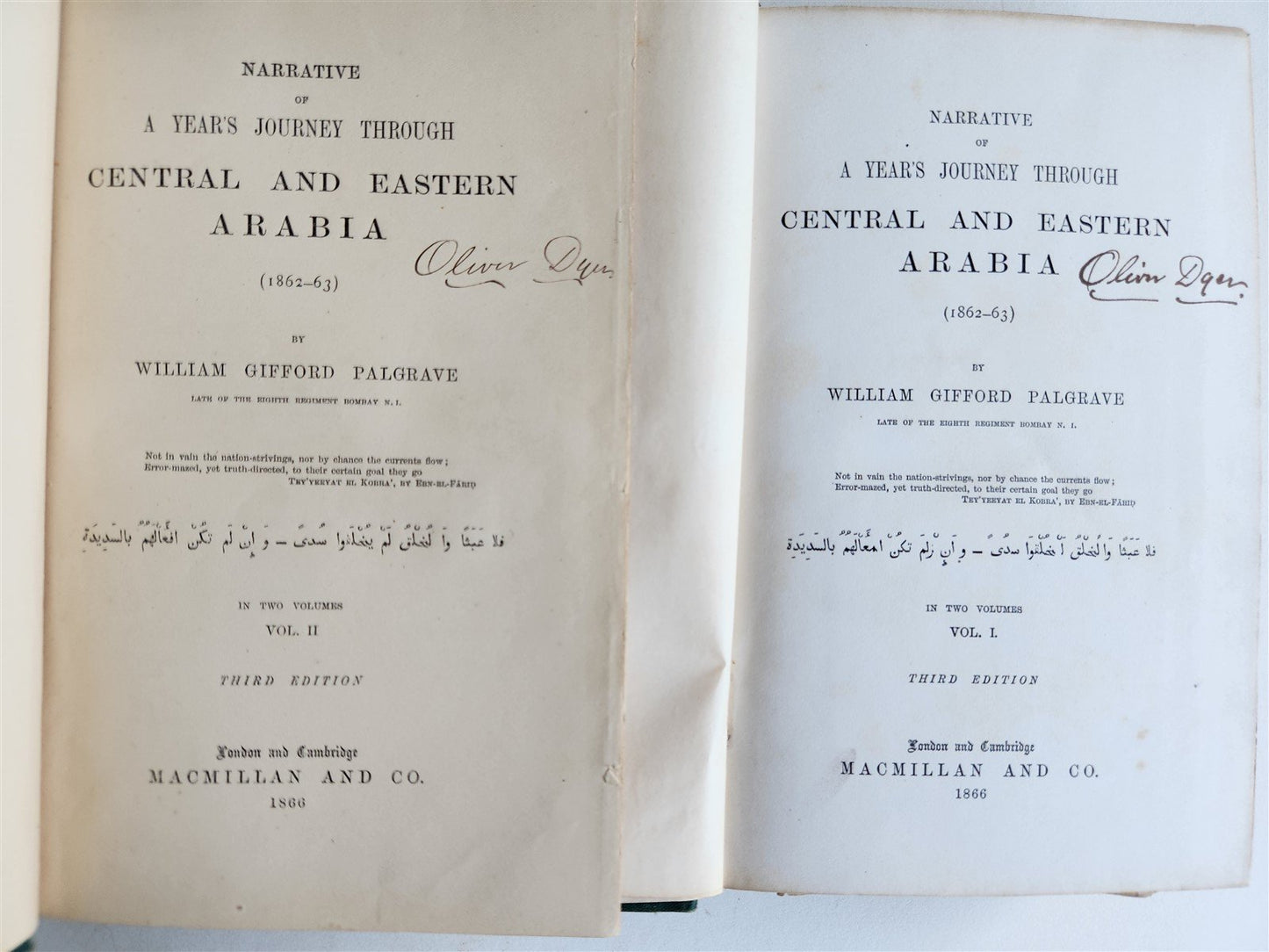 1866 A YEAR'S JOURNEY THROUGH CENTRAL & EASTERN ARABIA antique 2 VOLS w MAP