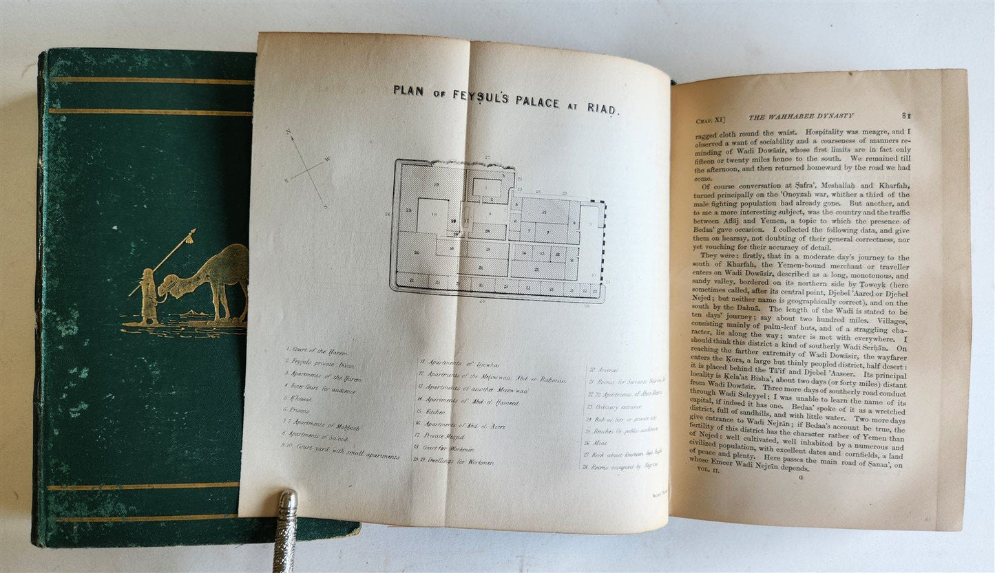 1866 A YEAR'S JOURNEY THROUGH CENTRAL & EASTERN ARABIA antique 2 VOLS w MAP
