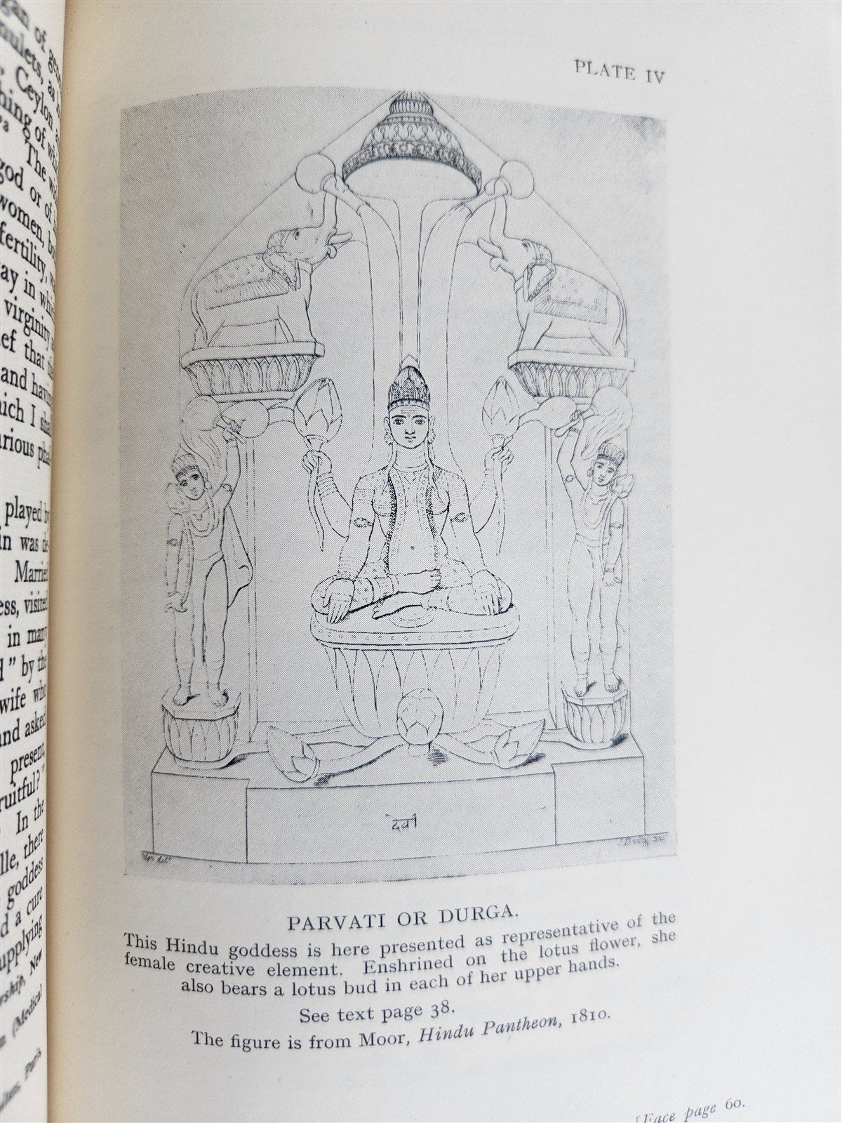 1950s PHALLIC WORSHIP ILLUSTRATED G.Scott vintage LIMITED EDITION NUMBERED COPY