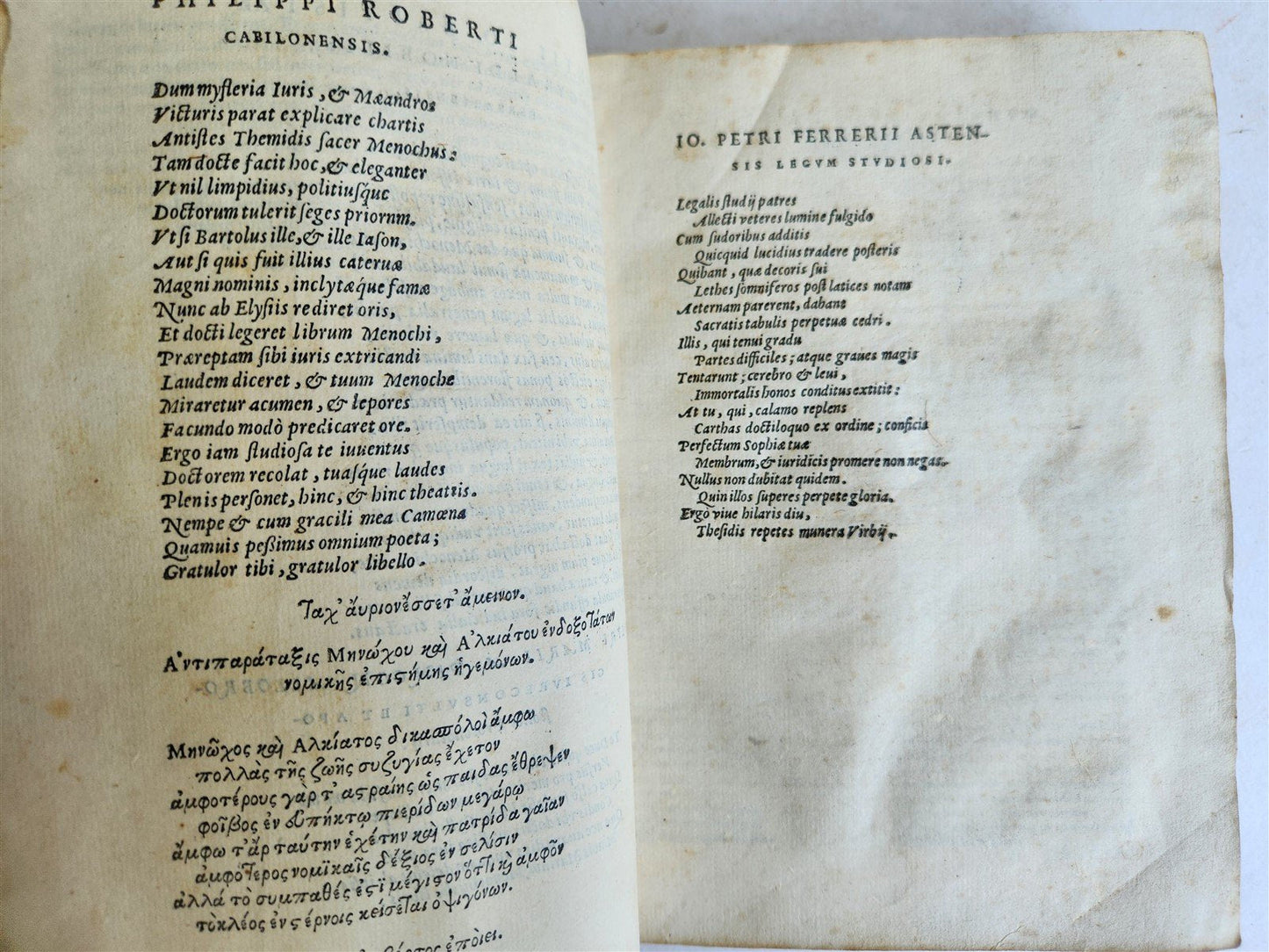 1567 LAW BOOK RESPONSA CAUSAE FINARIENSIS by JACOBI MENOCHII antique VELLUM