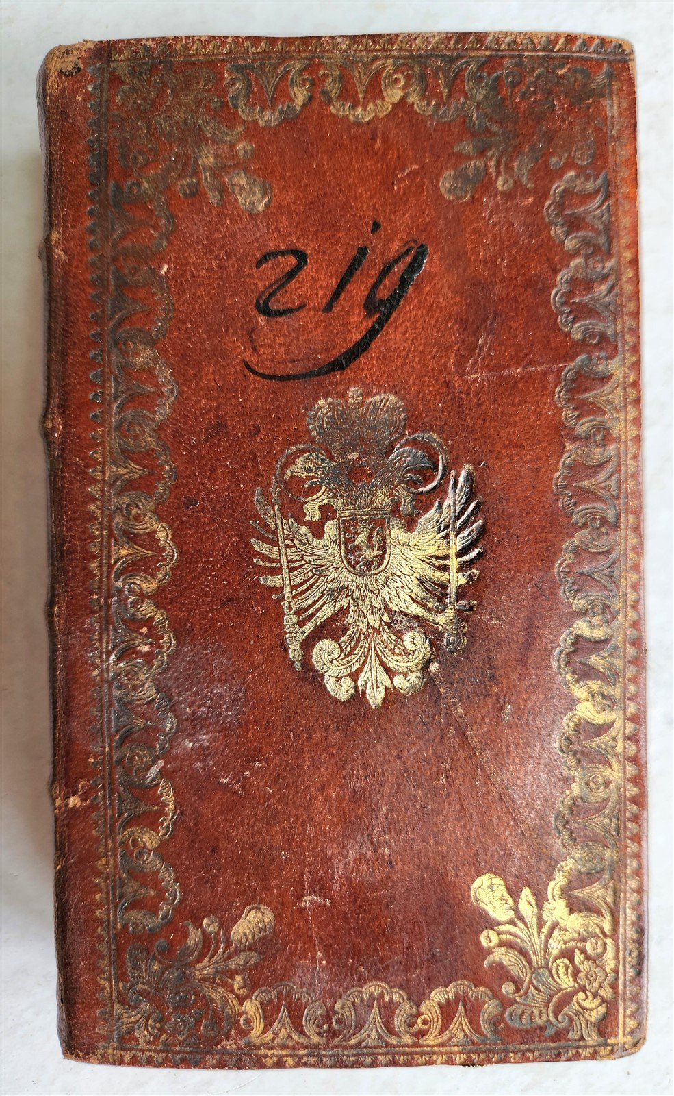 1761 AUSTRIAN ROYAL BINDING Decii Junii Juvenalis et Auli Persii Satyrae POETRY antique