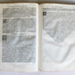 1544 CICERO Epistolae ad Titum Pomponium Atticum antique VELLUM BOUND FOLIO
