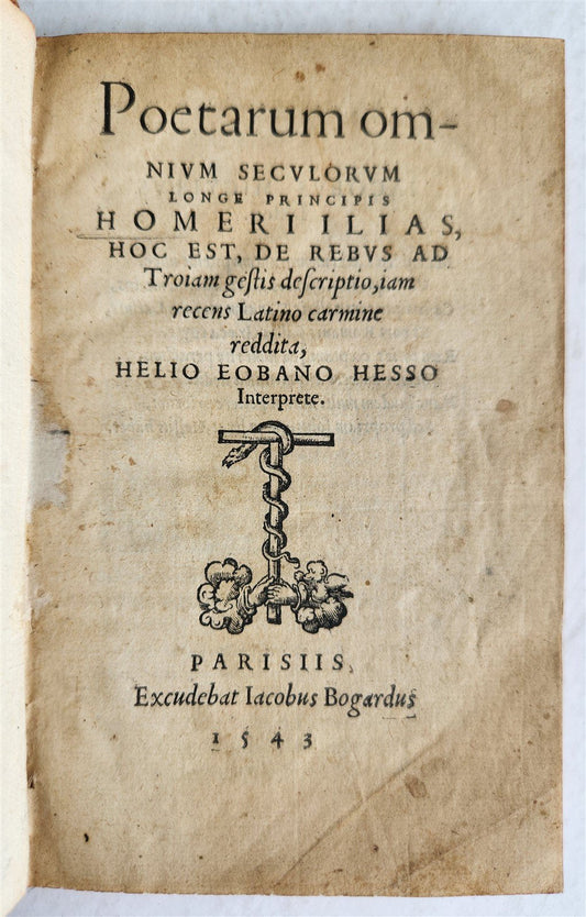 1543 HOMER ILIAD antique 16th CENTURY VERY RARE EDITION transl by Helius Eobanus