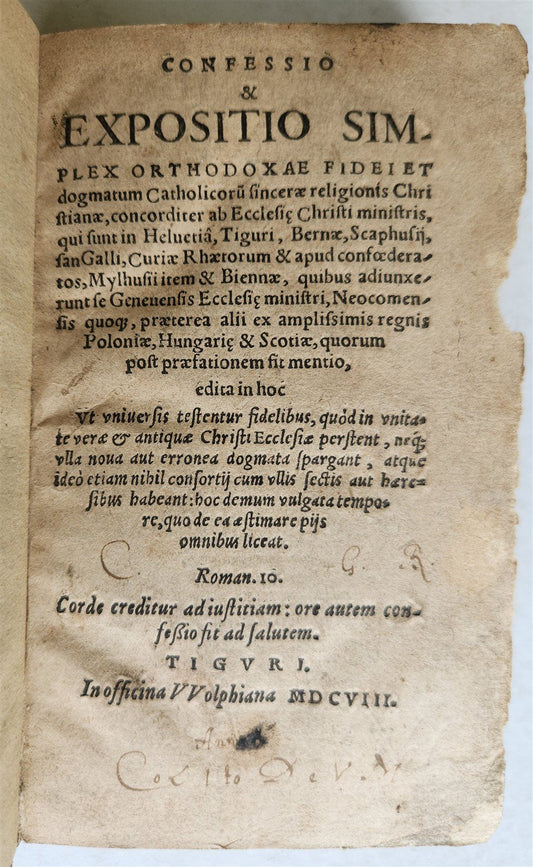 1608 Confessio & expositio simplex orthodoxae fidei ZURICH antique