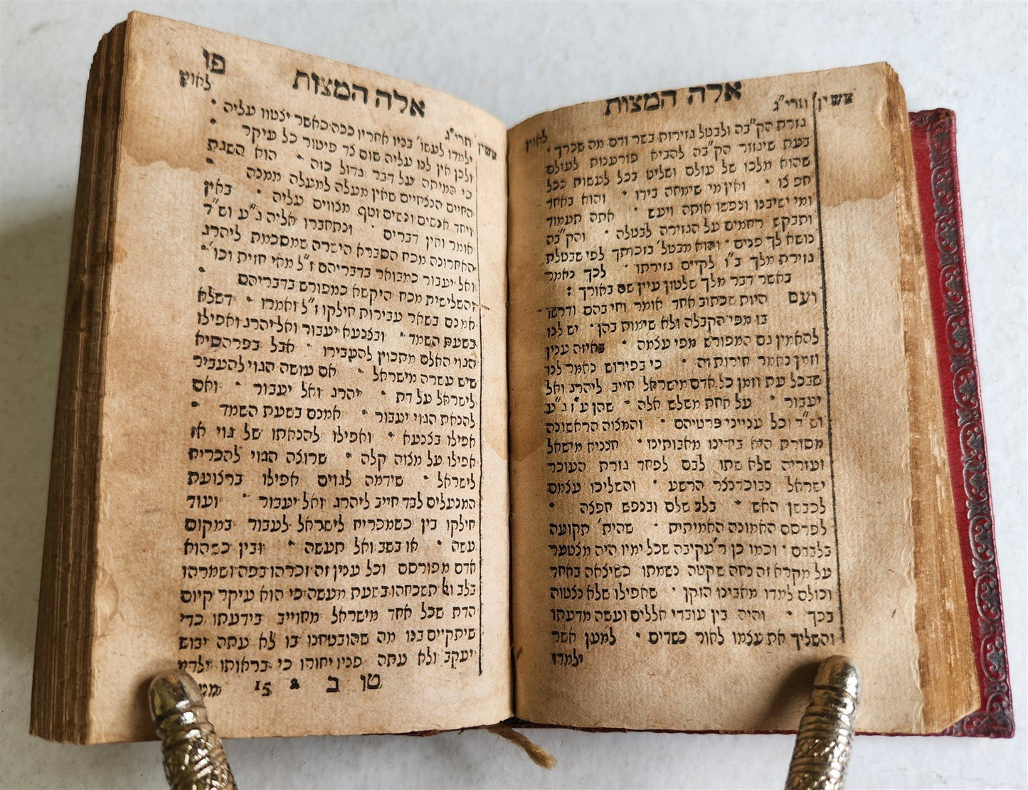 1727 BEAUTIFUL BINDING antique TORAH COMMENTARIES Judaica